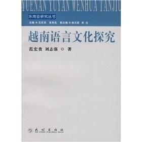 法克什么意思，一场语言与文化的探索插图