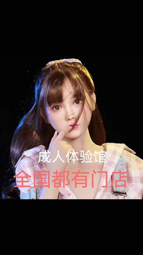 福利区体验区120秒免费活动揭秘插图