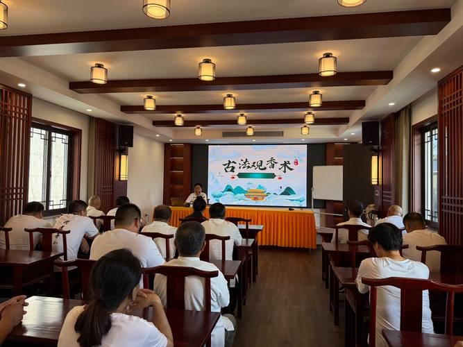 风水学讲座，探索古代智慧与现代生活的和谐共生插图