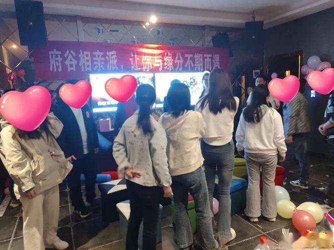 府谷交友网，开启缘分与社交的新方式插图