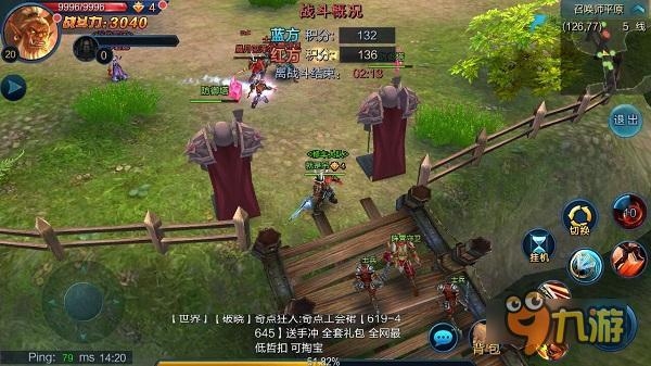 风云突变生肖探插图