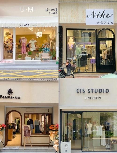 服装店名称，创意与品牌故事的完美融合插图