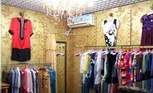 服装店取名建议，雅韵风华、锦绣泓澜，（强调诗意气质，谐音金水提升财运）插图