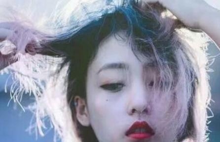 非主流超拽女生网名推荐插图 非主流超拽女生网名推荐插图