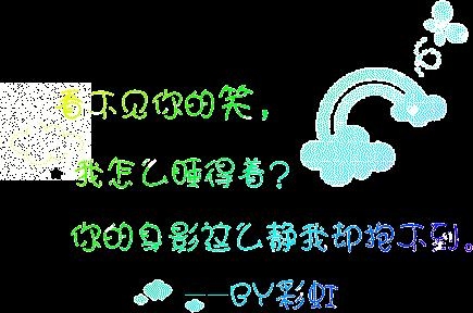 非主流QQ名，在界限中寻找自我插图