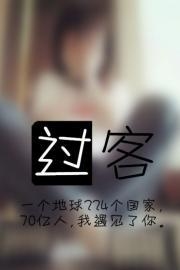 非主流伤感长网名，探寻背后的情感世界插图