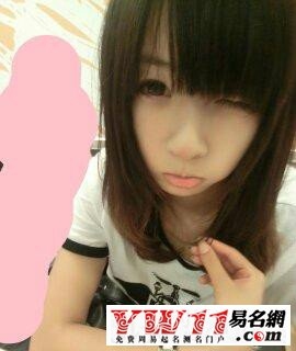 非主流妩媚女生网名的魅力与选择插图