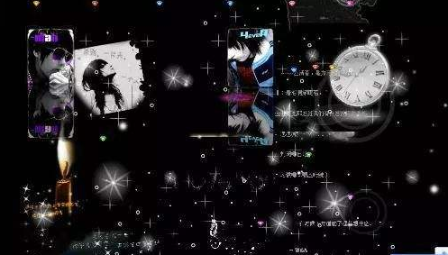 非主流Q名，定义、成长与探索插图