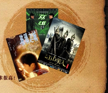 高端婚恋平台解析，钻石王老五征婚网等专业推荐插图