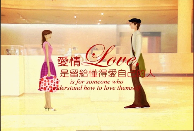 国际婚介网，连接全球爱情的桥梁插图