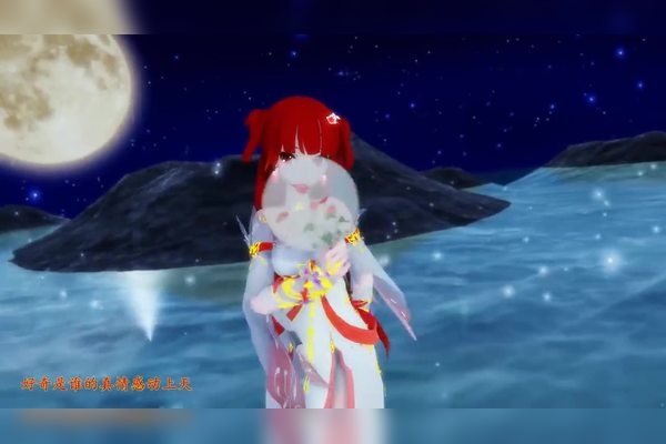 高冷昵称，冰蓝之下的温柔插图