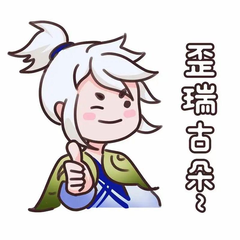 搞笑的游戏名字，游戏中的笑果担当插图