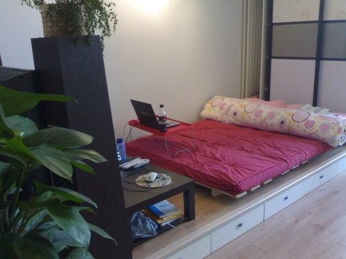 个性房间名，打破常规，定义专属的专属插图