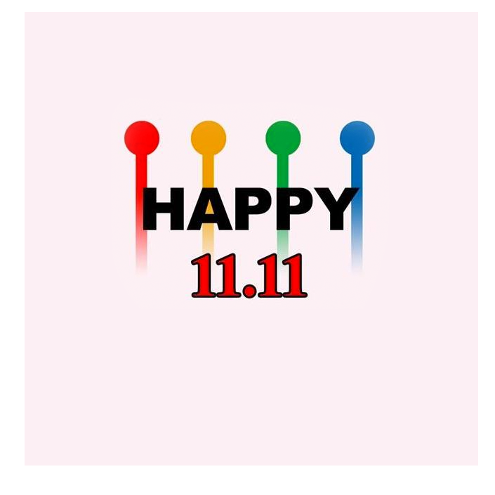 光棍节由来的趣味探索插图