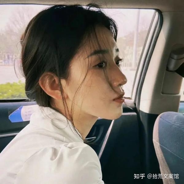 个性女生网名，打造独特网络身份的创意指南插图