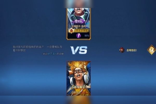 搞笑网游名字，游戏中的笑果担当插图