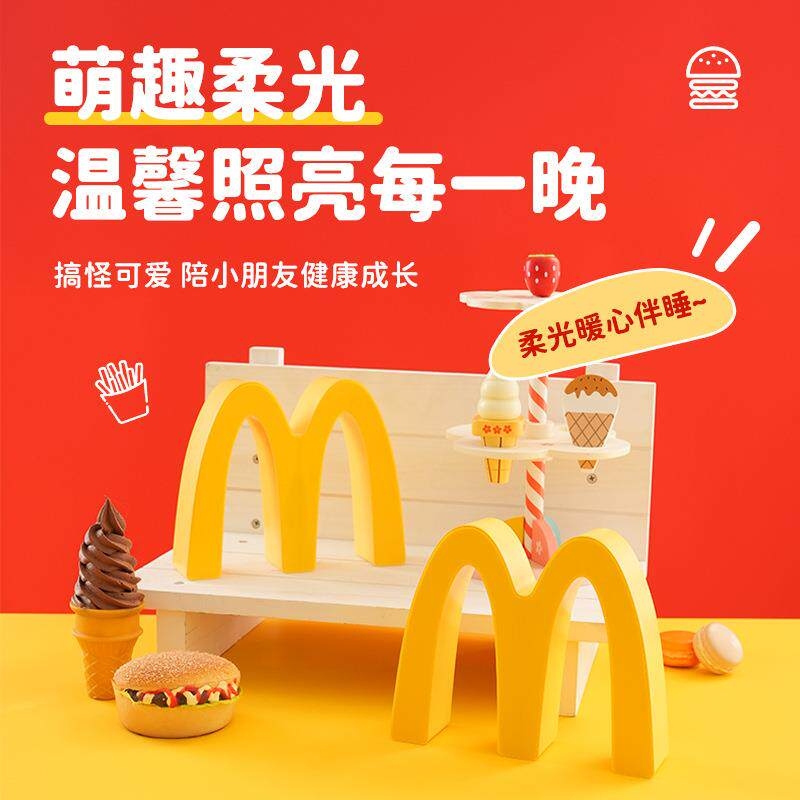 给男友的温馨情话插图