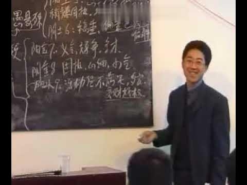 高培淇姓名学，独特的姓氏密码与姓名哲学插图