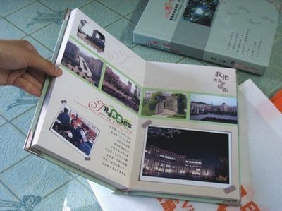 个性相册名，记录生活，展现独特自我插图