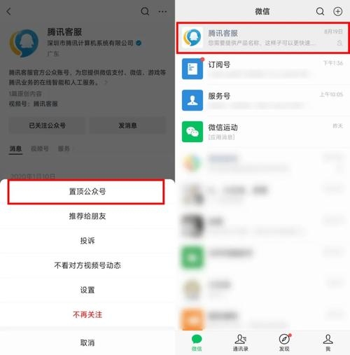 个性微信号，打造独特网络身份的新风尚插图