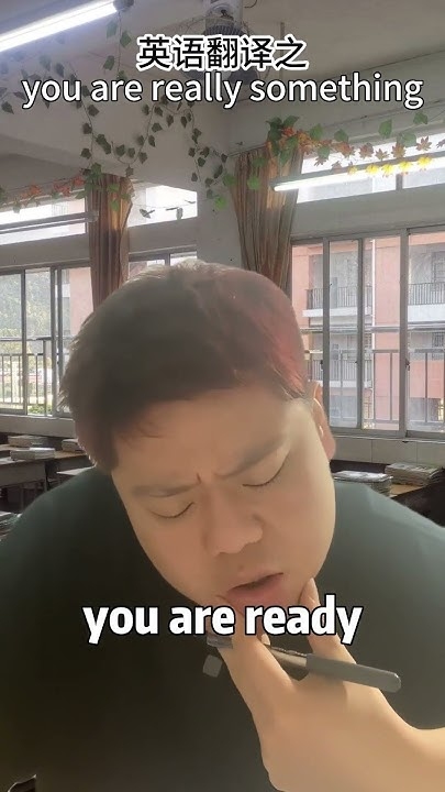 搞笑英文名解析，大肥、傻泥等英文名字自带幽默感，还有趣谐音名如Shermin。可爱俏皮女性推荐；寓意的独特寓意也让人眼前一亮 。插图