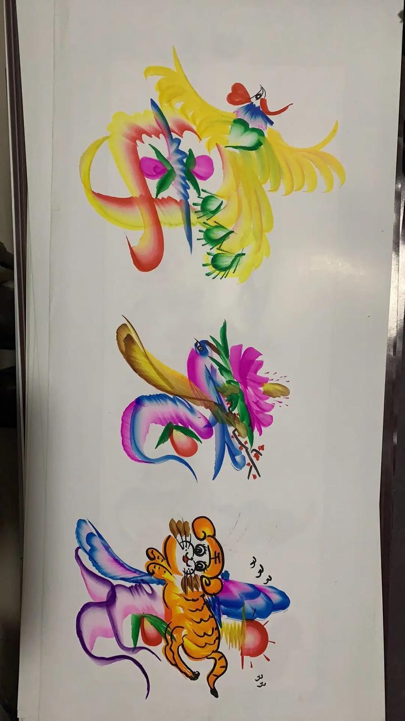 给孩子起名的艺术，传统与现代的完美融合插图