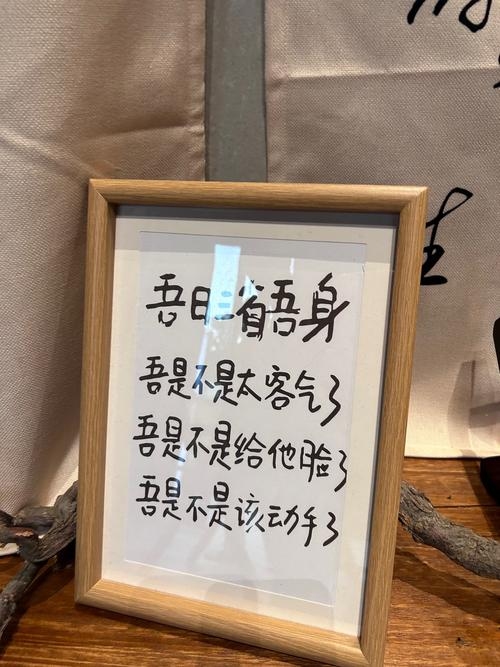 搞笑自嘲ID，朕可是太高冷，懒癌已扩散全身插图