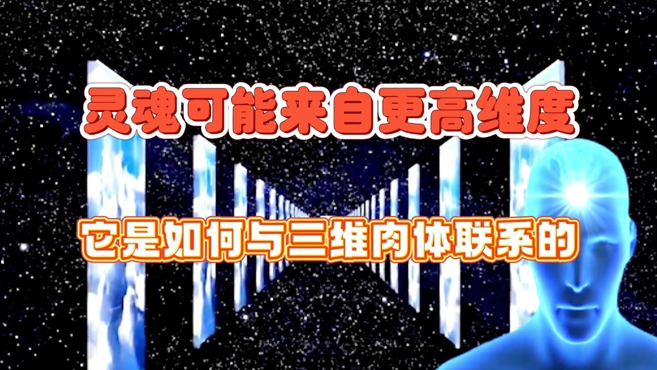 古易玄空学新探,融合现代科学视角的古老智慧探索插图 古易玄空学新探,融合现代科学视角的古老智慧探索插图
