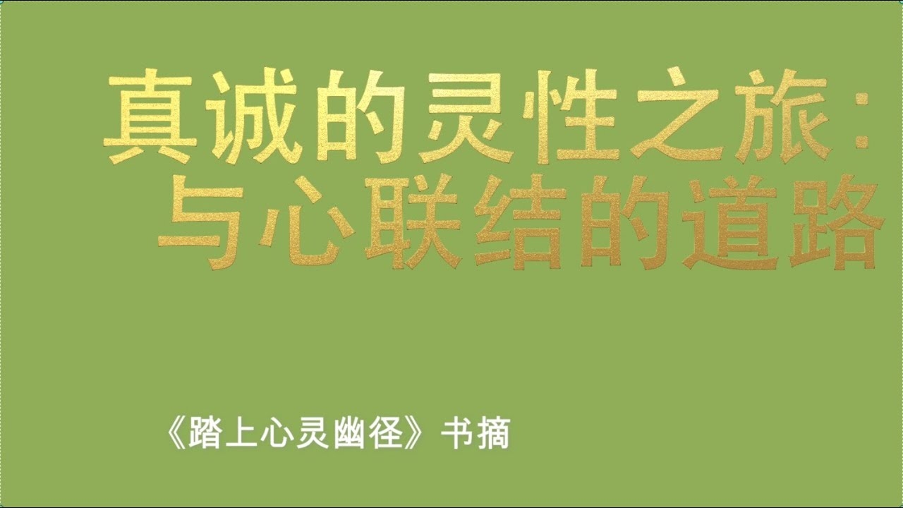 观音灵签卜易居,探寻心灵指引的神秘之旅插图 观音灵签卜易居,探寻心灵指引的神秘之旅插图