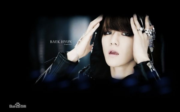 关于EXO的网名，璀璨星光的独特印记插图