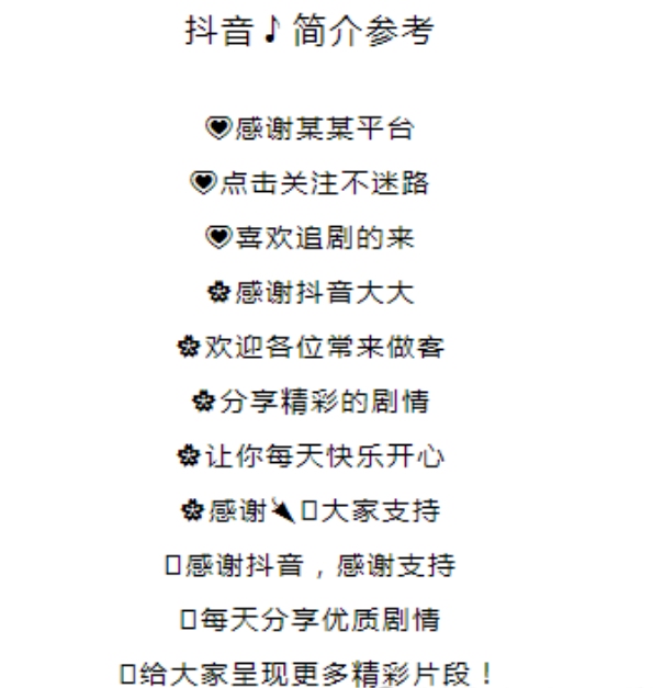 给自己取个独特的昵称插图 给自己取个独特的昵称插图