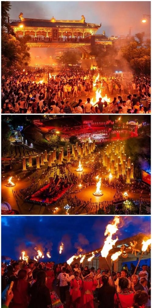 火把节,彝族的文化盛宴插图 火把节,彝族的文化盛宴插图
