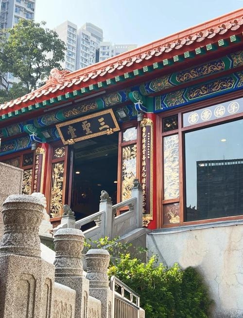 黄大仙与黄大仙网站—香港神秘文化的交汇点插图 黄大仙与黄大仙网站—香港神秘文化的交汇点插图