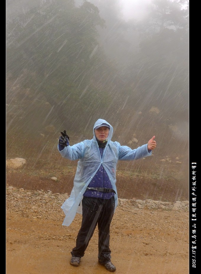 寒风细雨中的生肖传奇插图 寒风细雨中的生肖传奇插图