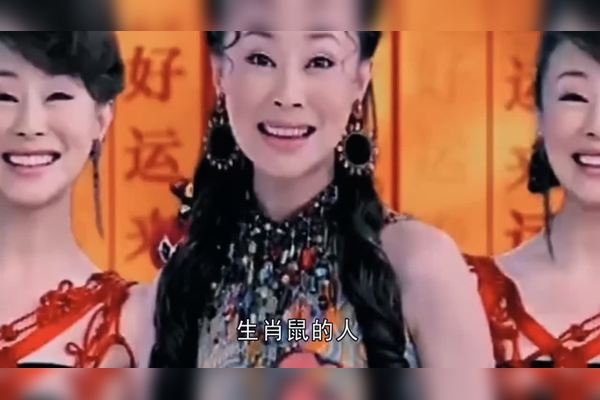 红光满面,揭示生肖之谜插图 红光满面,揭示生肖之谜插图