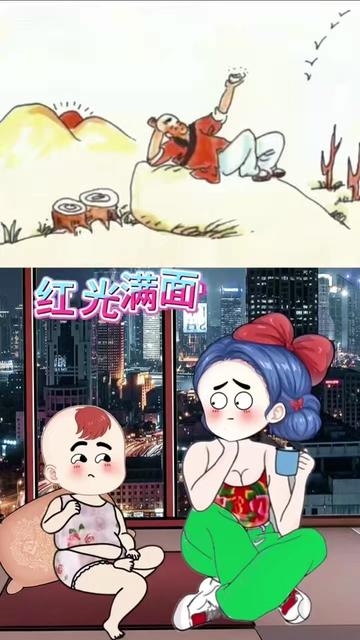 红光满面的生肖之谜插图