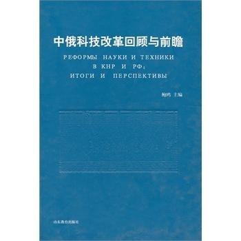 回顾与前瞻，以1995年出生年龄的视角看待人生插图