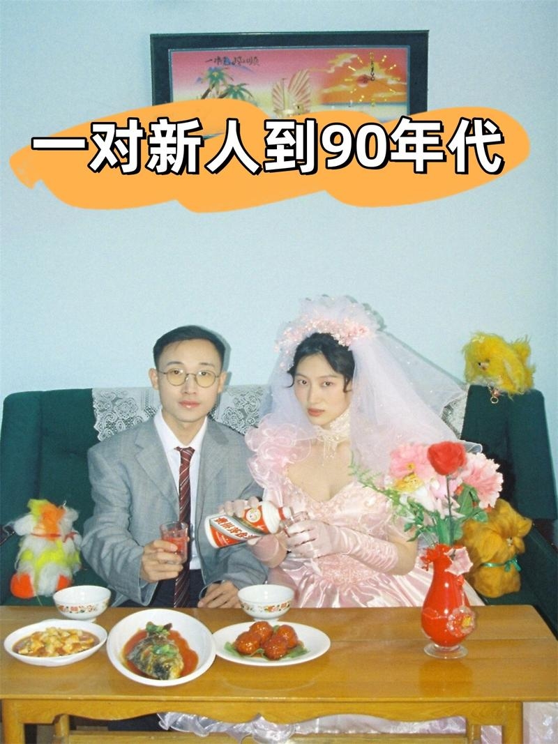 回顾与前瞻，出生于1993年的我们插图