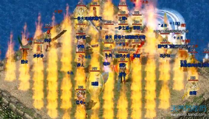 行会名字大全，灵感与创意的碰撞插图