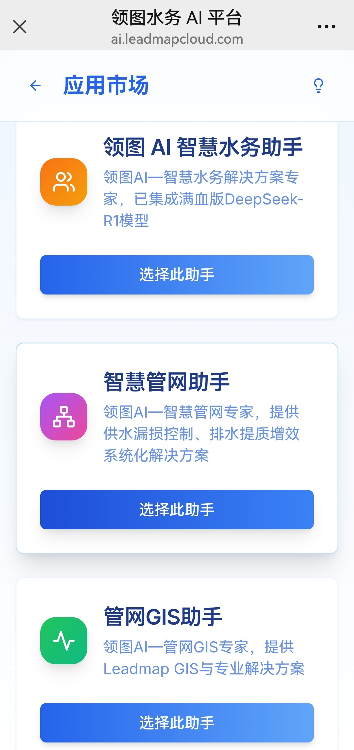好记的微信ID，解锁微信的智慧密码插图