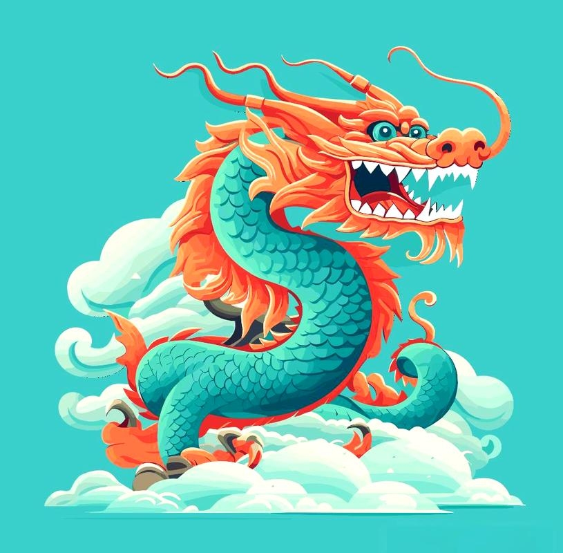 火急火燎生肖，龙插图