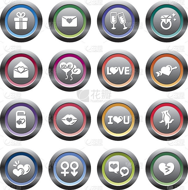 好看的符号大全，解锁视觉与情感双重魅力插图