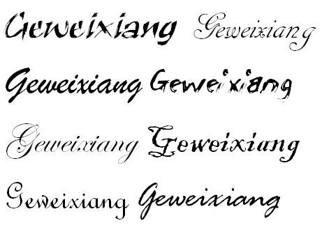 好看的英语名字，为你的个性添彩插图