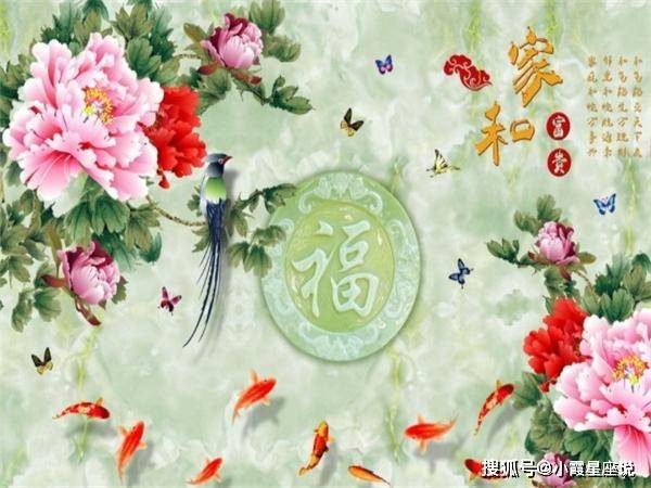 花开回春又一年，生肖之谜揭晓插图