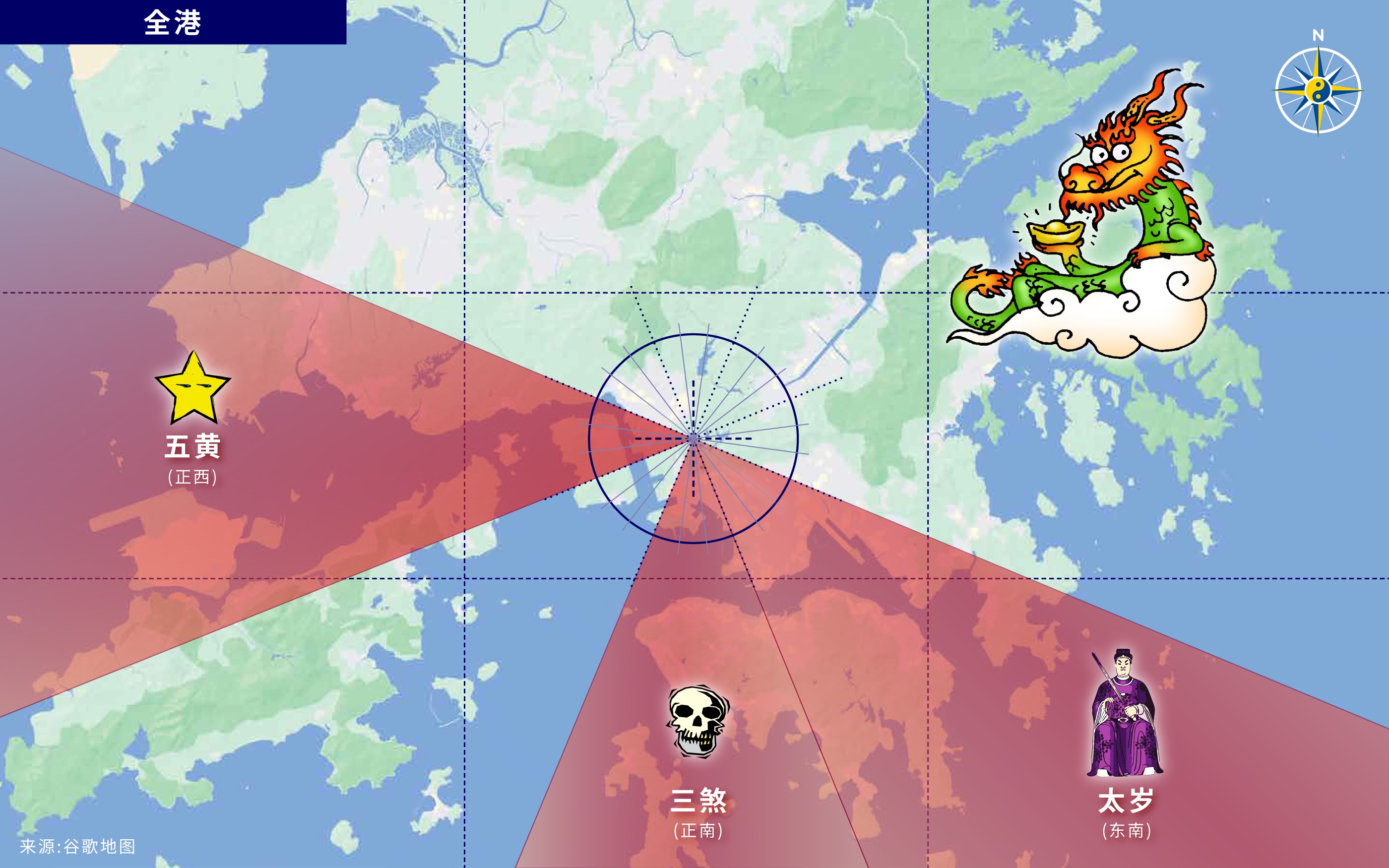 黄历查询表，探索2024年的奥秘插图