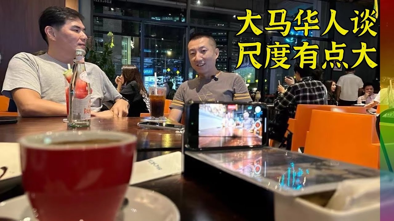 黑龙江同志聊天室，探索情感交流的新天地插图