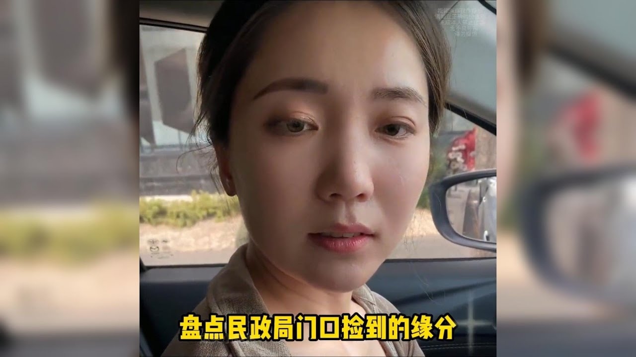 花明又一村与生肖的奇妙缘分插图