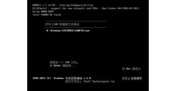 好名字的密码，构建专业与时代共鸣的标识系统插图