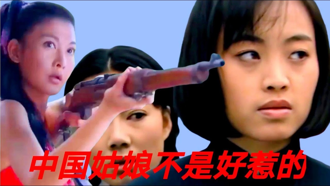 好色成性的生肖之谜插图