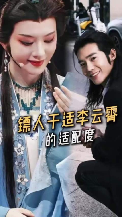 好听的角色名字，为你的故事角色增添一抹独特魅力插图